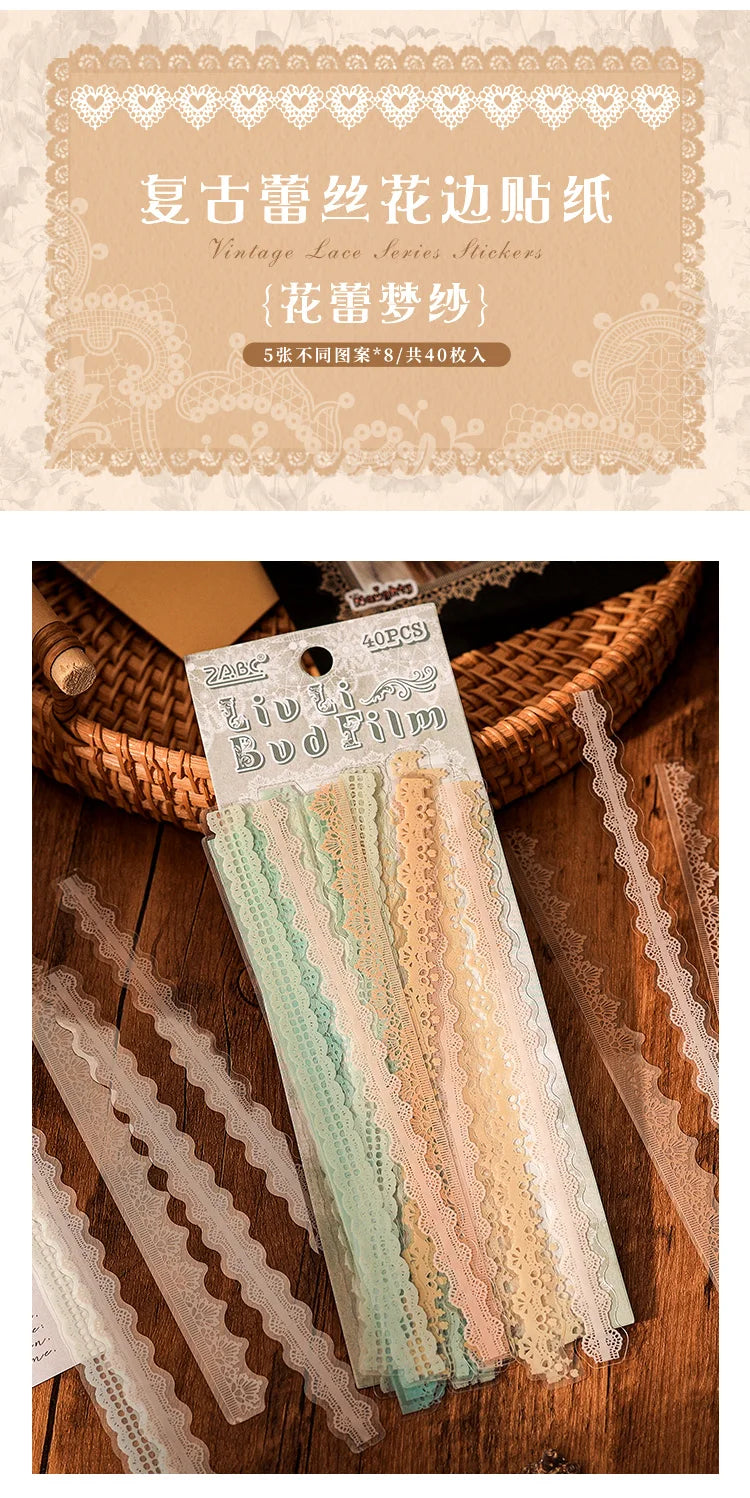 40 pcs Lace Stickers Cute Aesthetics Decor Collage Junk Journal Scrapbooking Supplies Self Adhesive Creative Stationery Sticker