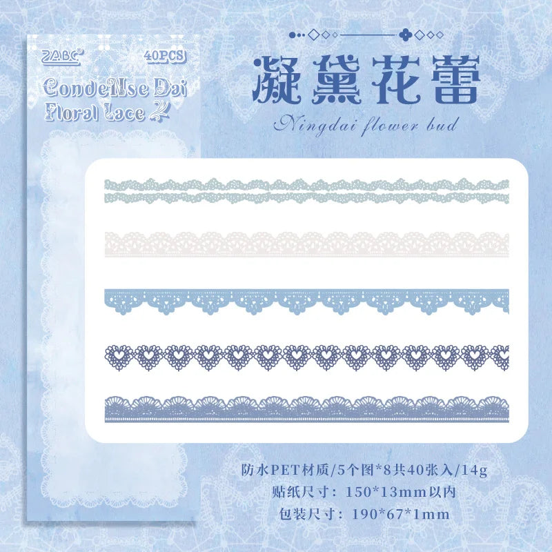 40 pcs Lace Stickers Cute Aesthetics Decor Collage Junk Journal Scrapbooking Supplies Self Adhesive Creative Stationery Sticker