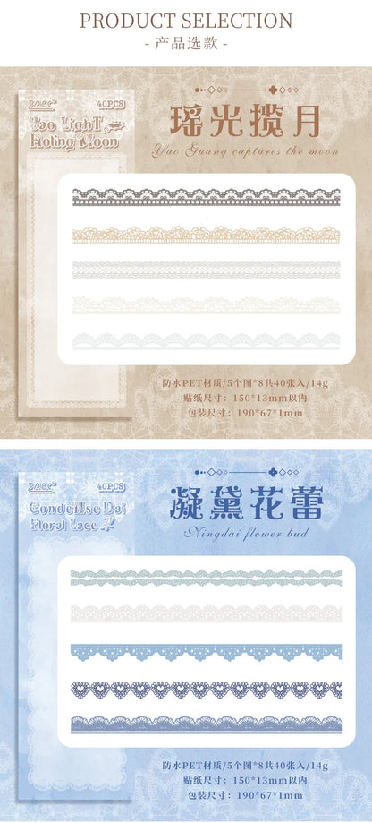 40 pcs Lace Stickers Cute Aesthetics Decor Collage Junk Journal Scrapbooking Supplies Self Adhesive Creative Stationery Sticker
