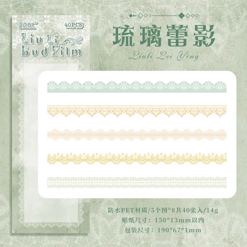 40 pcs Lace Stickers Cute Aesthetics Decor Collage Junk Journal Scrapbooking Supplies Self Adhesive Creative Stationery Sticker