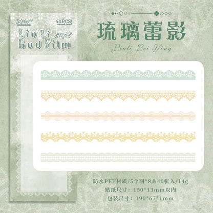 40 pcs Lace Stickers Cute Aesthetics Decor Collage Junk Journal Scrapbooking Supplies Self Adhesive Creative Stationery Sticker